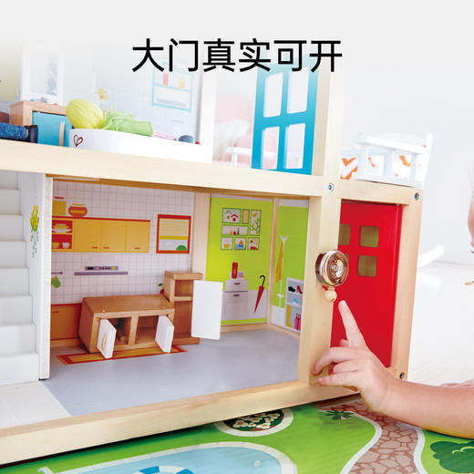 Hape我的豪华别墅过家家度假屋宝宝仿真娃娃屋女孩娃娃房玩具礼物 商品图3