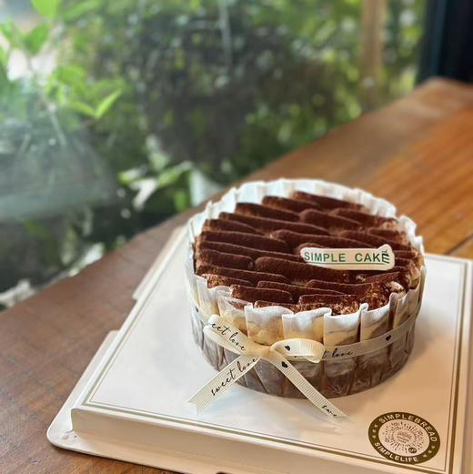 父爱如山(提拉米苏巴斯克，不含酒⭕️提前2天预订） 商品图0