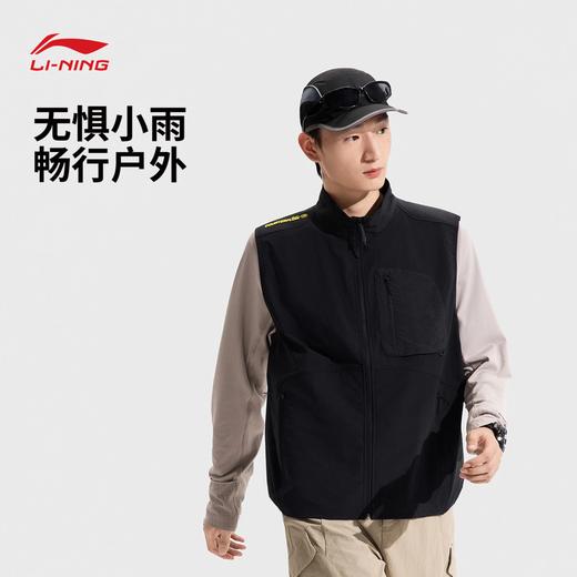 李宁CF溯男女同款反光防泼水宽松单马甲AMDV109 商品图0