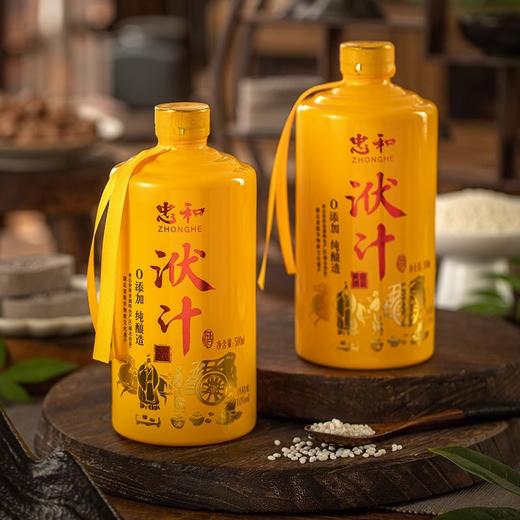 【全国包邮，厂家直发】忠和房县黄酒/洑汁/气泡黄酒/果酒 礼盒装 商品图2