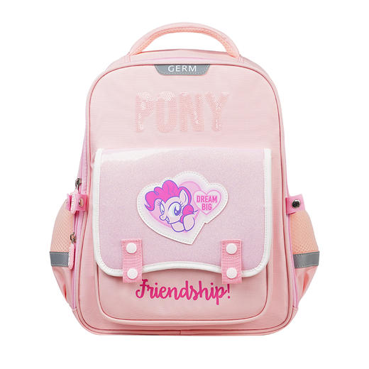 (包邮)GERM格沵小马宝莉系列虹翼琉光防水书包PE袋装（两种颜色） 商品图1