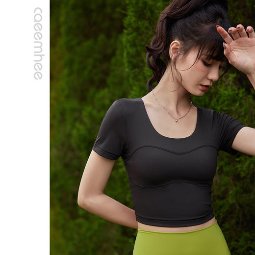 KV01745-D_KXD卡益短袖一体杯-电商 04123 商品图5