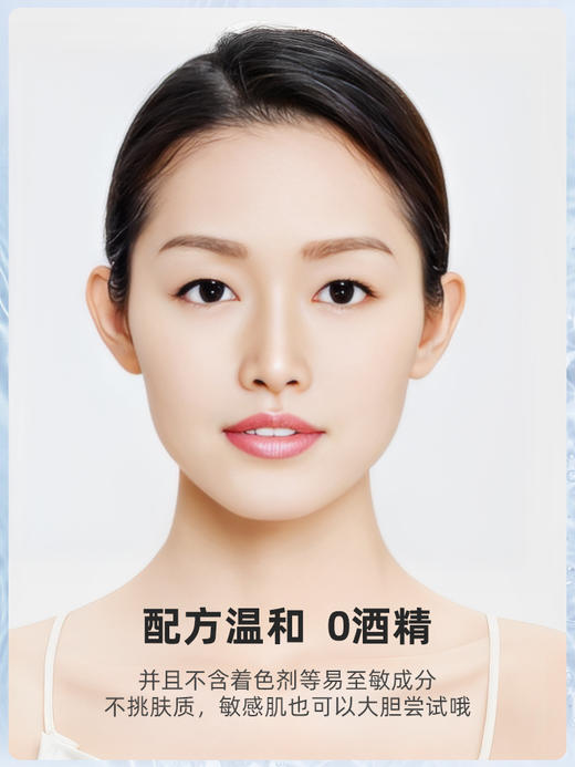 Naturie imju 娥佩兰 薏仁水湿敷爽肤水 500ml 商品图2