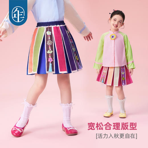 年衣童装25秋季新款新中式国风原创A字裙短裙花火虹心短裙 商品图3