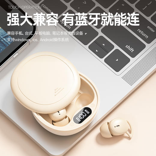 塞尔兰斯睡眠耳机 | 迷你小巧，无佩戴感，HIFI级音质 商品图8