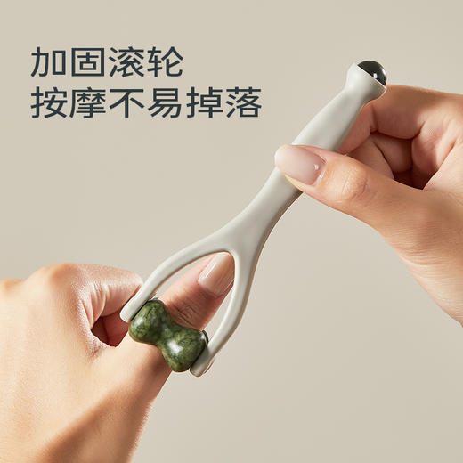 初心| 玉石手指按摩器 商品图3