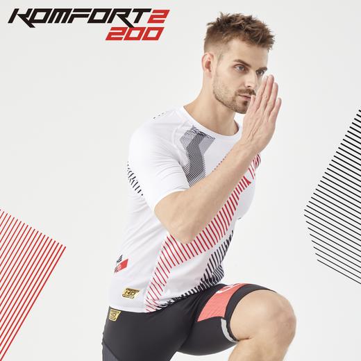 BigK 大K KONFORT2 200运动压缩短袖 器械健身 城市跑步 商品图1
