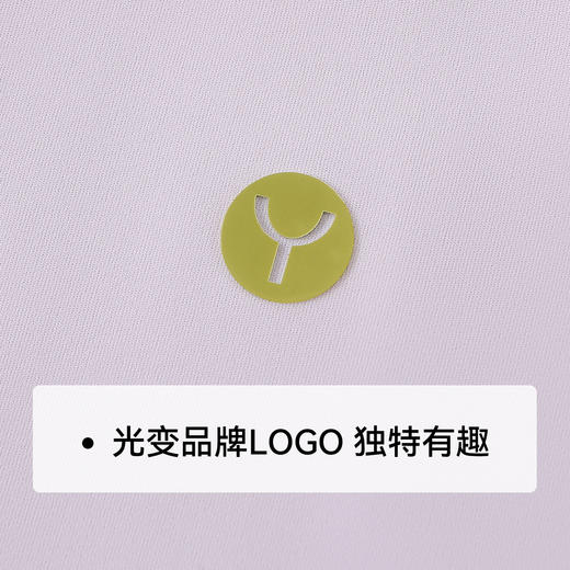 【英氏】【5A抑菌+速干】【140-170】女童长袖运动连衣裙 商品图7