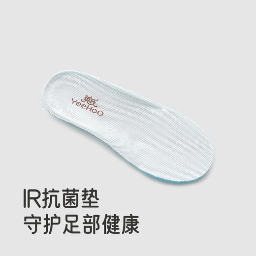 英氏儿童鞋网孔透气童鞋男童运动鞋户外休闲防滑软底女童休闲鞋 商品图1