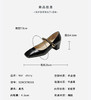 Westory2025年秋季方头中跟玛丽珍单鞋通勤百搭小香风浅口鞋S25CE76101 商品缩略图6