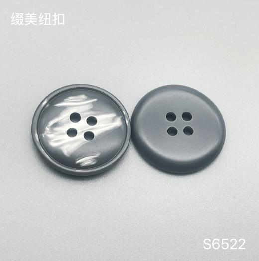 S6522(整包购买) 商品图3