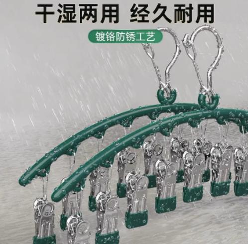 袜子一字夹 商品图1