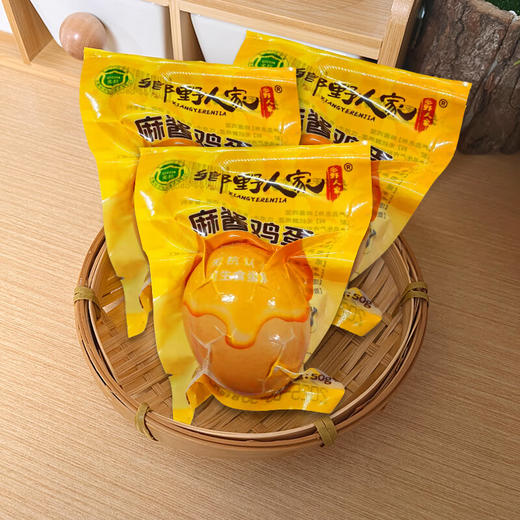 乡野人家 无抗 麻酱鸡蛋 50g/个 商品图4