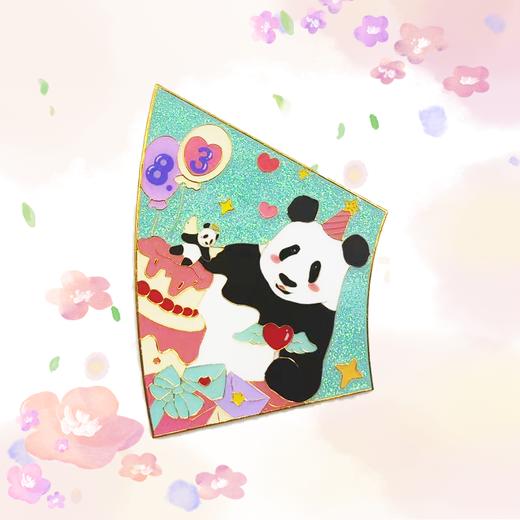 2025北动熊猫生日系列冰箱贴 商品图7