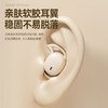 塞尔兰斯睡眠耳机 | 迷你小巧，无佩戴感，HIFI级音质 商品缩略图3