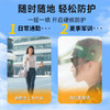 高姿防晒大集合（喷雾防晒多款可选） 商品缩略图5