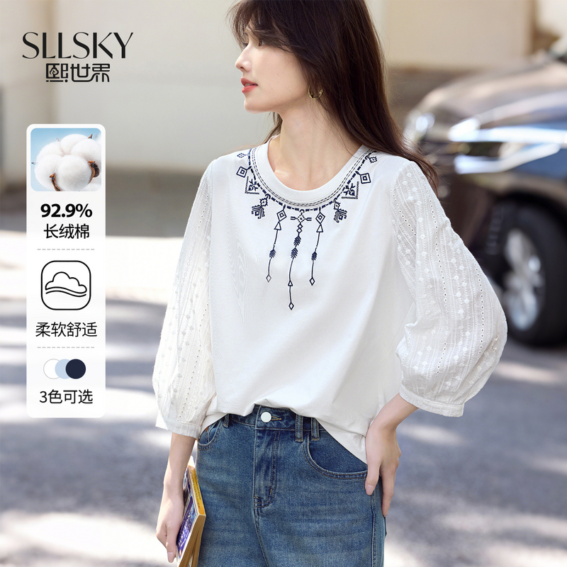 【周四狂欢价】熙世界民族风刺绣圆领T恤女初秋2025年新款宽松慵懒风七分袖上衣