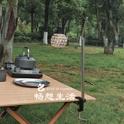 【户外便携式桌面灯架！简约简洁又实用】铝合金户外 IGT桌面露营弧形灯架 野营便携可折叠 摆摊支架挂架灯杆-QA 商品图2