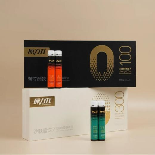 原力π 苦荞醋饮 (25ml*24 支)【详情咨询客服】 商品图1