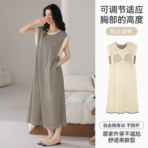 雀说带胸垫睡裙女士夏季无袖背心家居服夏款纯棉大码休闲连衣裙可外穿AL42001 商品图7