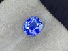 1.57ct刻面蓝宝石裸石 商品缩略图3
