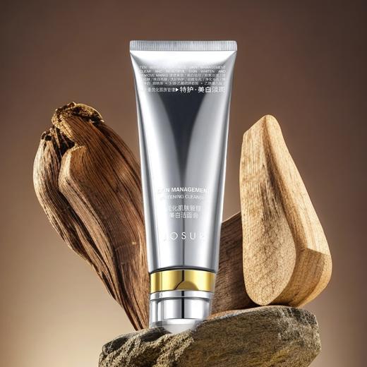 拥有“美白祛斑特证”！【JOSUR--洗卸护多合一美白洁面膏】氨基酸表活配方护肤 美白祛斑/控油保湿/舒缓修护/温和深净 7大功效深层清洁肌肤毛孔 让你越洗越白净！ 商品图1