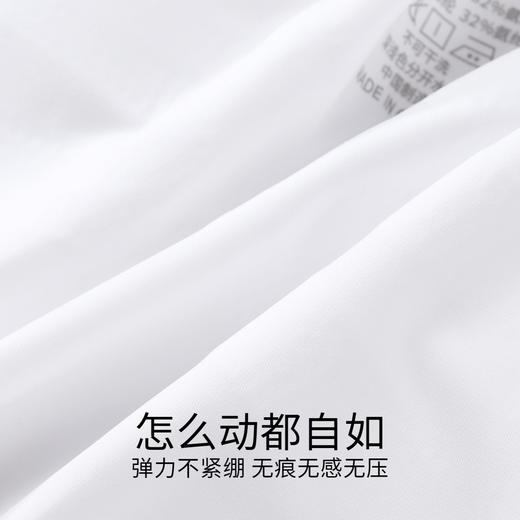 女童内衣两件装秋季新款安奈儿童装JG537632 商品图3