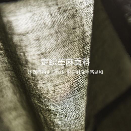 老钱风松针绿阔腿裤 天然苎麻纤维 轻薄透气显瘦 宽松阔腿裤版型 商品图3