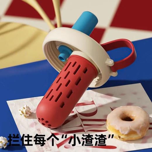 【开学季 | 新装备】花伴森保温杯大容量吸管水杯子2025新款bablov gogo吸管保温杯复古款 商品图3