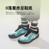 【轻软赤足鞋】菠萝2025秋新款儿童运动跑步鞋中大童赤足防滑户外登山鞋- 商品缩略图1
