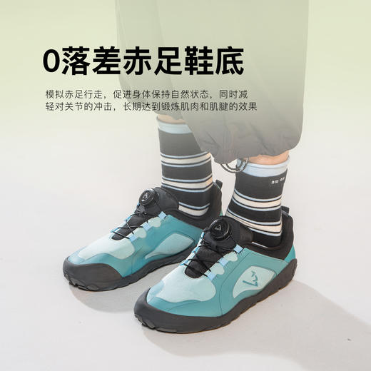 【轻软赤足鞋】菠萝2025秋新款儿童运动跑步鞋中大童赤足防滑户外登山鞋- 商品图1