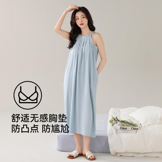 雀说吊带睡裙女睡衣带胸垫性感家居服夏季无袖长裙云朵棉宽松连衣裙AL22006 商品图2