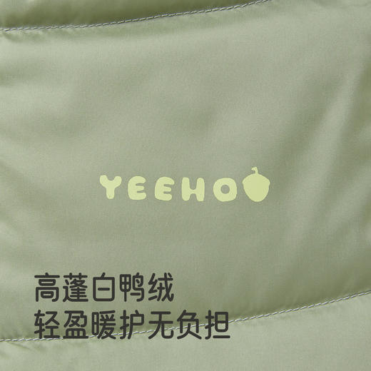 英氏儿童羽绒服秋冬保暖户外男童羽绒外套防寒连帽羽绒服新款超韧绒 商品图3