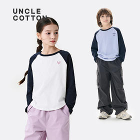 棉叔叔男女儿童休闲长袖t恤356901004 | UPF50+原纱防晒、插肩袖剪裁贴合身形、撞色设计、运动休闲百搭
