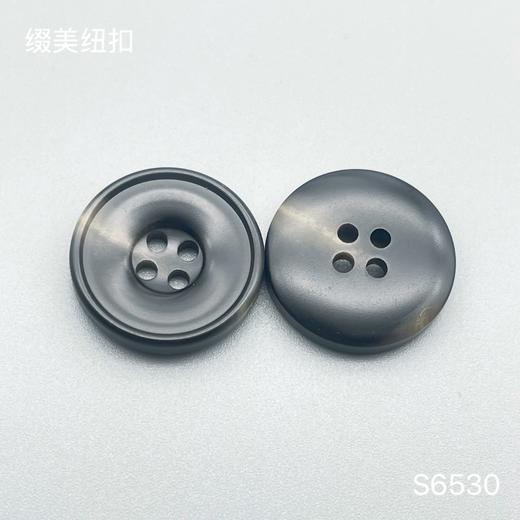 S6530(整包购买) 商品图3