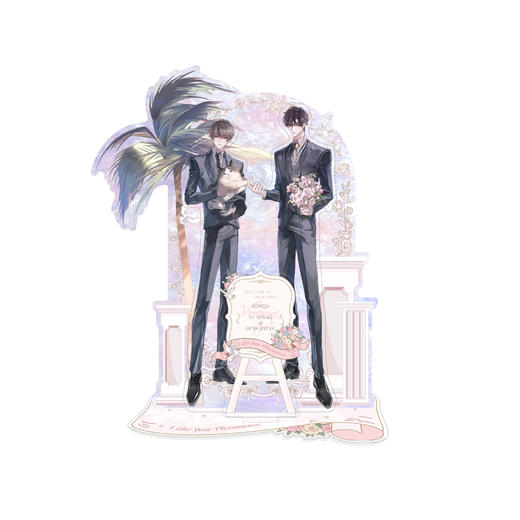 【现货】木灵动漫 我喜欢你的信息素  系列周边 商品图4