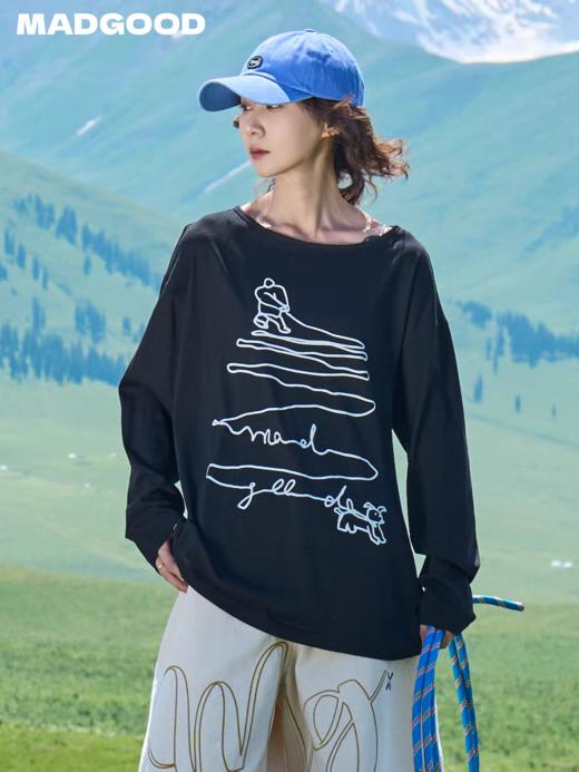 马得工地/MDGDTX13629/遛狗罩衫 商品图1