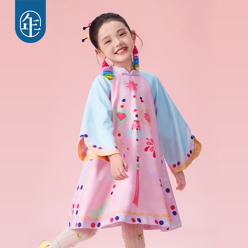 年衣童装25秋季新款新中式女童A字裙周岁礼服演出服花火虹心旗袍