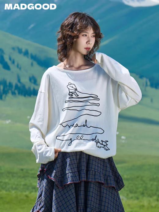 马得工地/MDGDTX13629/遛狗罩衫 商品图0