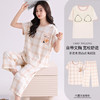 雀说夏季女士带胸垫一体纯棉睡衣夏天短袖七分裤薄款家居服防凹点套装AL99121 商品缩略图8