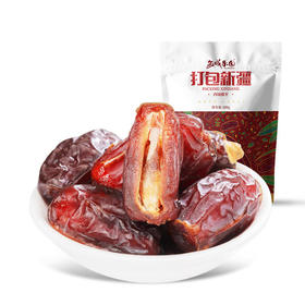 西域果园·打包新疆椰枣200g*2  个大饱满似橄榄 黄金椰枣肉质饱满