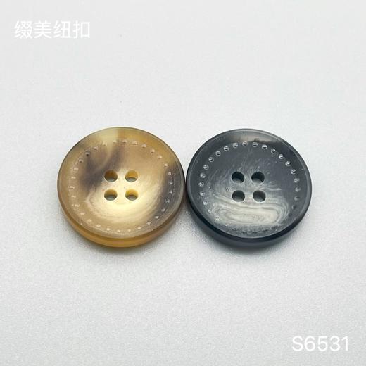 S6531(整包购买) 商品图0