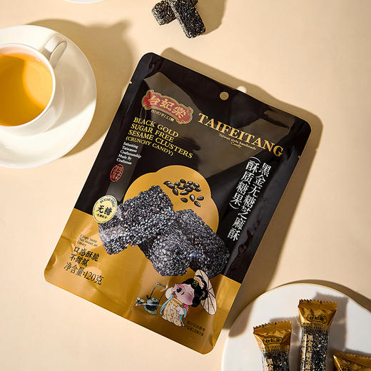 台妃棠 太妃糖/牛轧糖/核桃糕/芝麻酥/腰果脆 组合 商品图7