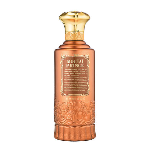 2025年新版 茅台王子酒 (酱香经典) 500ml*6瓶 整箱 商品图5