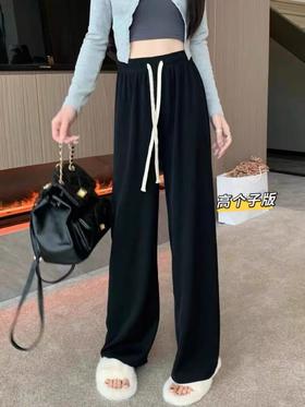 7.30秒杀~NO退【超值特卖】黑色细纹松紧腰直筒裤休闲裤-喜出