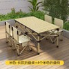 户外折叠桌椅套装便携式烧烤露营桌椅野餐必备装备 商品缩略图5