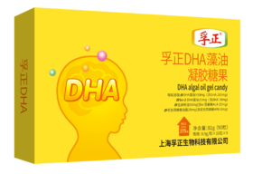 孚正DHA藻油凝胶糖果--员村