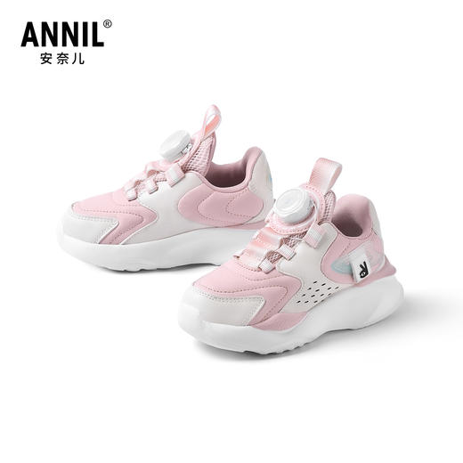 ANNIL/安奈儿男女童春秋款休闲百搭老爹鞋HM5305432 商品图0