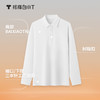 拇指白小T热力稀土长袖POLO衫 商品缩略图1