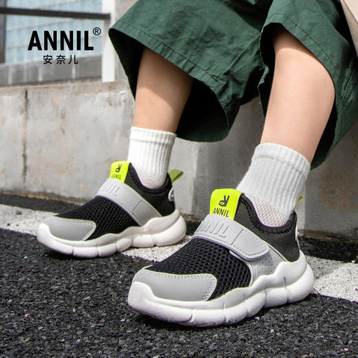 【轻盈透气】【一脚蹬】ANNIL/安奈儿男女童春秋一脚蹬网面透气轻便跑步鞋HM5305380 商品图3